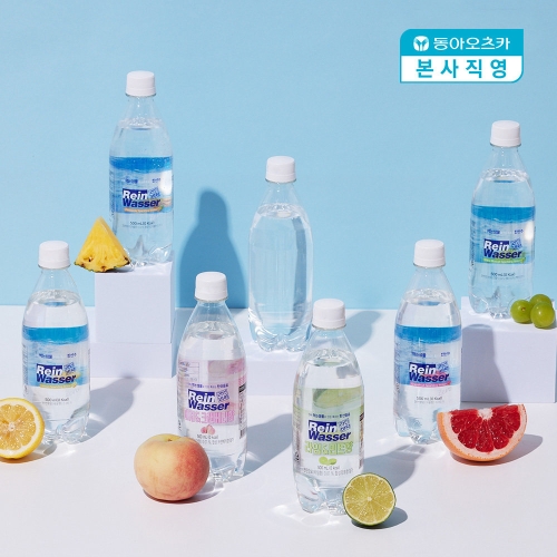 라인바싸 탄산수 500ml 5종 20개
