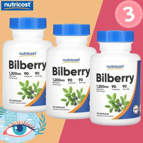 뉴트리코스트 빌베리 1200mg 90캡슐 (3개)_이미지