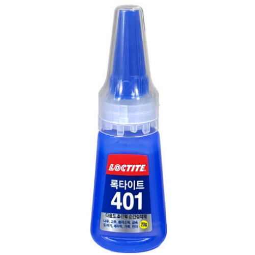 ���� ��Ÿ��Ʈ ���������� 401 20g