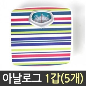 대양신리 모닝업 아날로그 체중계 DY-920S (5개)_이미지