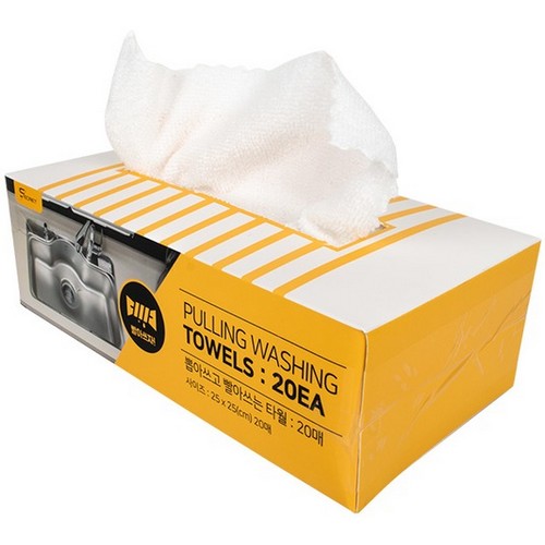 시크릿 뽑아쓰고 빨아쓰는 세차 타월 20매 (10개)_이미지