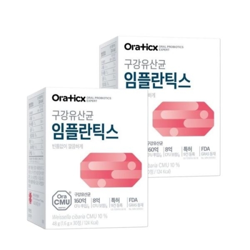 오라팜 오라틱스 구강유산균 임플란틱스 30정 (2개)_이미지