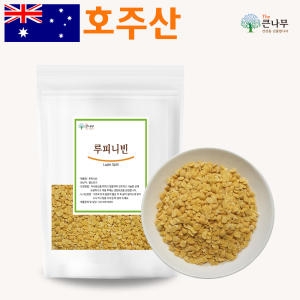 THE큰나무 루피니빈콩 300g (1개)_이미지