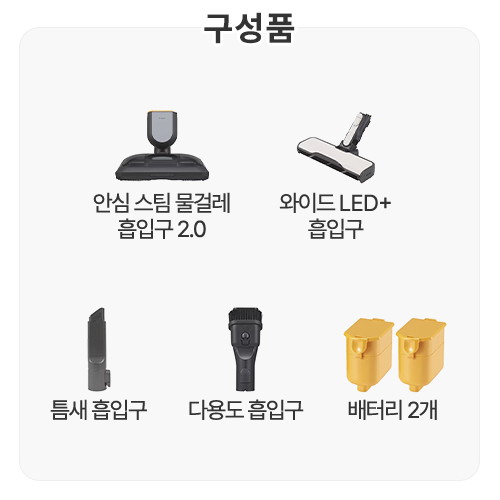 LG���� �������÷��� �ڵ����� A9S AX9884TE