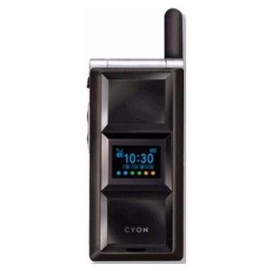 LG전자 싸이언 LG-KP2000 [KT] (신규-무약정)_이미지