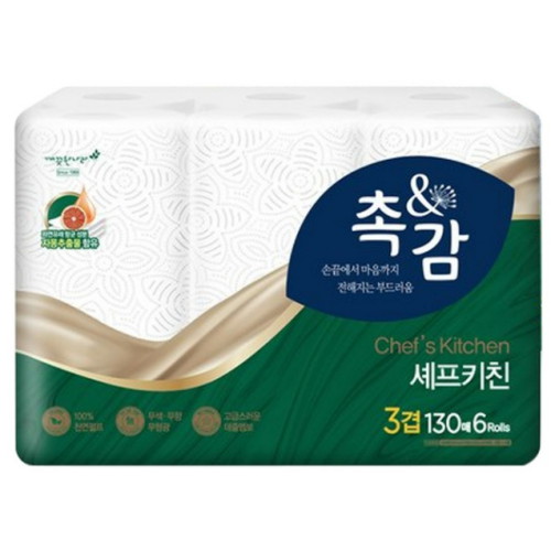 깨끗한나라 ㅤ셰프키친 프리미엄 130매 (6롤) *2팩_이미지