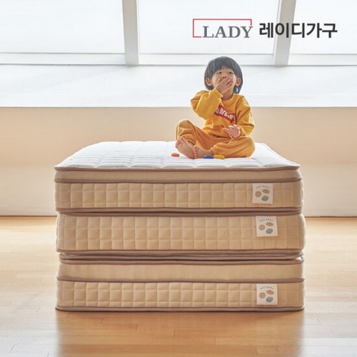 레이디가구 또바기 딴딴이 18 포켓스프링 낮은 매트리스 S
