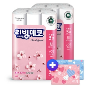 리빙 데코 30m (30롤)*2팩 + 여행용티슈 40매*2팩 세트이미지입니다. 누르면 해당 게시물로 새창이동합니다.