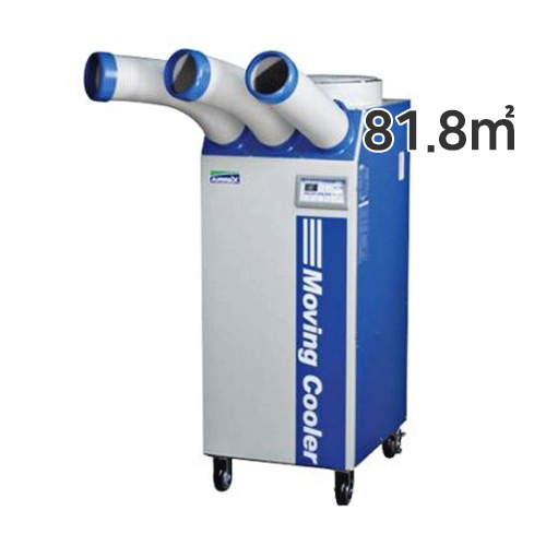 헵시바 에어렉스 HSC-3300A