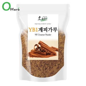 오허브 YB1 계피가루 계피분말 시나몬물 250g