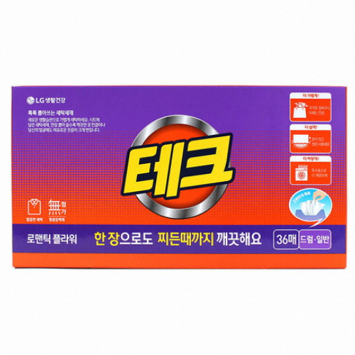 테크 간편시트 로맨틱플라워 36매 (3개)_이미지