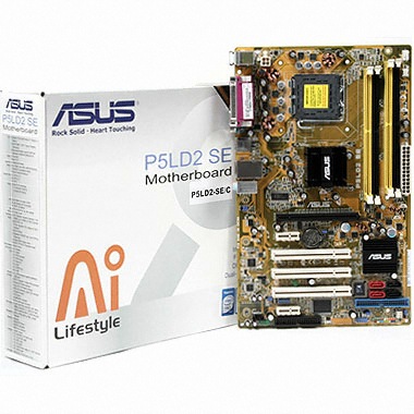 ASUS P5LD2 SE/C 아이보라 (리퍼비시)_이미지