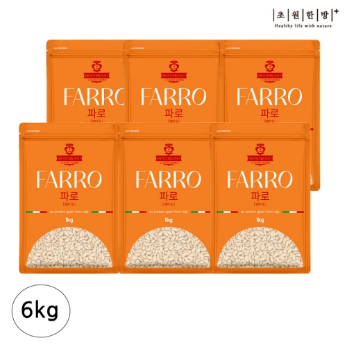�ʿ��ѹ��÷��� �ķ� ���� �� ���׷μ� 1kg