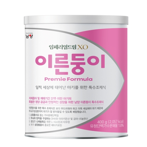 남양유업 임페리얼드림 XO 이른둥이 400g이미지입니다. 누르면 해당 게시물로 새창이동합니다.