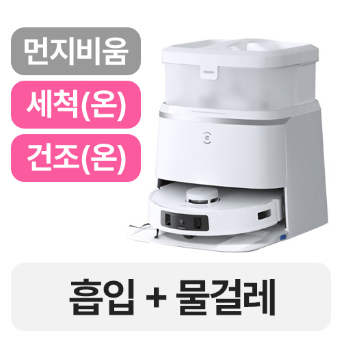 에코백스 디봇 T30 옴니 DDX11