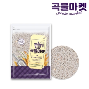 홍천철원물류센터 곡물마켓 렌틸콩 1kg (1개)