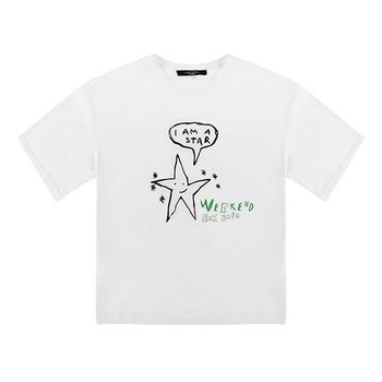 막스마라 사나두 여성 반팔티 117336496_이미지