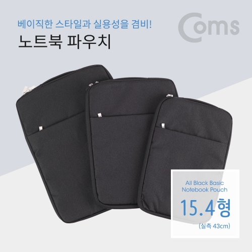 ID084 Coms 노트북 파우치 노트북 가방 슬림형 15.4형