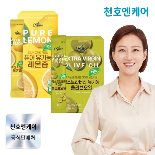 천호엔케어 더 비움채움 과채 발효효소 30포 (3개)_이미지