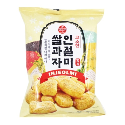 고소한 인절미 쌀과자 200g 인절미과자