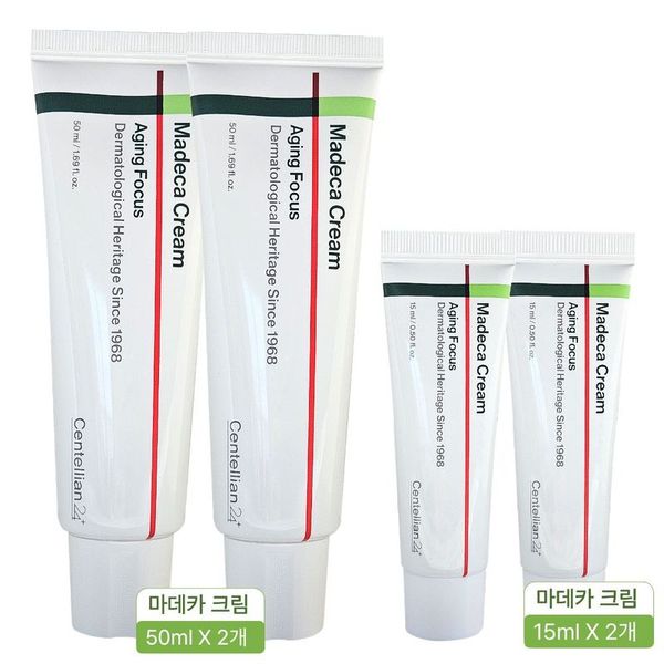 센텔리안24 마데카 크림 시즌8 50ml + 15ml (50ml 2개+15ml 2개)_이미지
