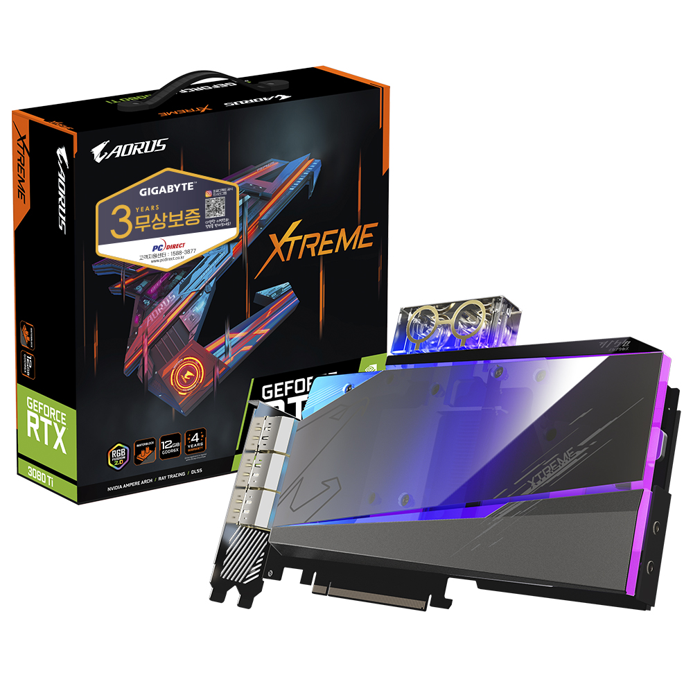 GIGABYTE AORUS 지포스 <b>RTX</b> 3080 Ti XTREME 워터블럭 D6X 12GB 피씨디렉트