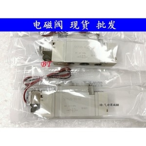 SMC 솔레노이드 밸브 SY7320-5GZD-02/G/4/5/3/6/GZ/GD/C6/C8/C10/F1/F2