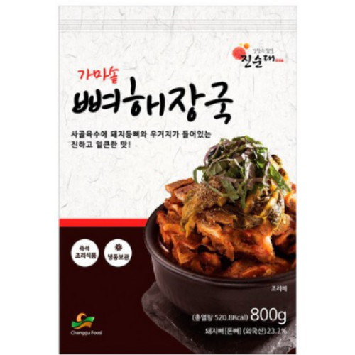 굿푸드 가마솥 뼈해장국 800g