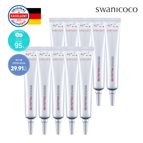 스와니코코 펩타이드 아이크림 20ml (10개)