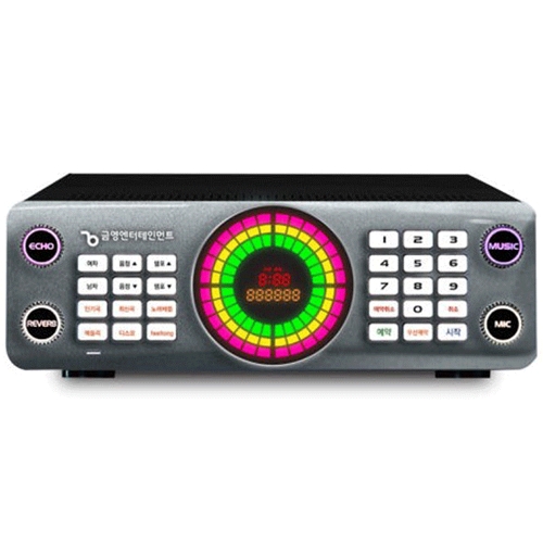 금영 KMS-S800 (정품)_이미지