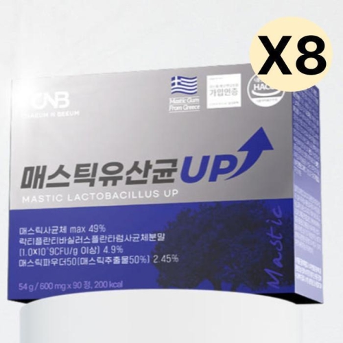 뉴트리션바이오 채움앤비움 매스틱 유산균 UP 90정 (8개)_이미지