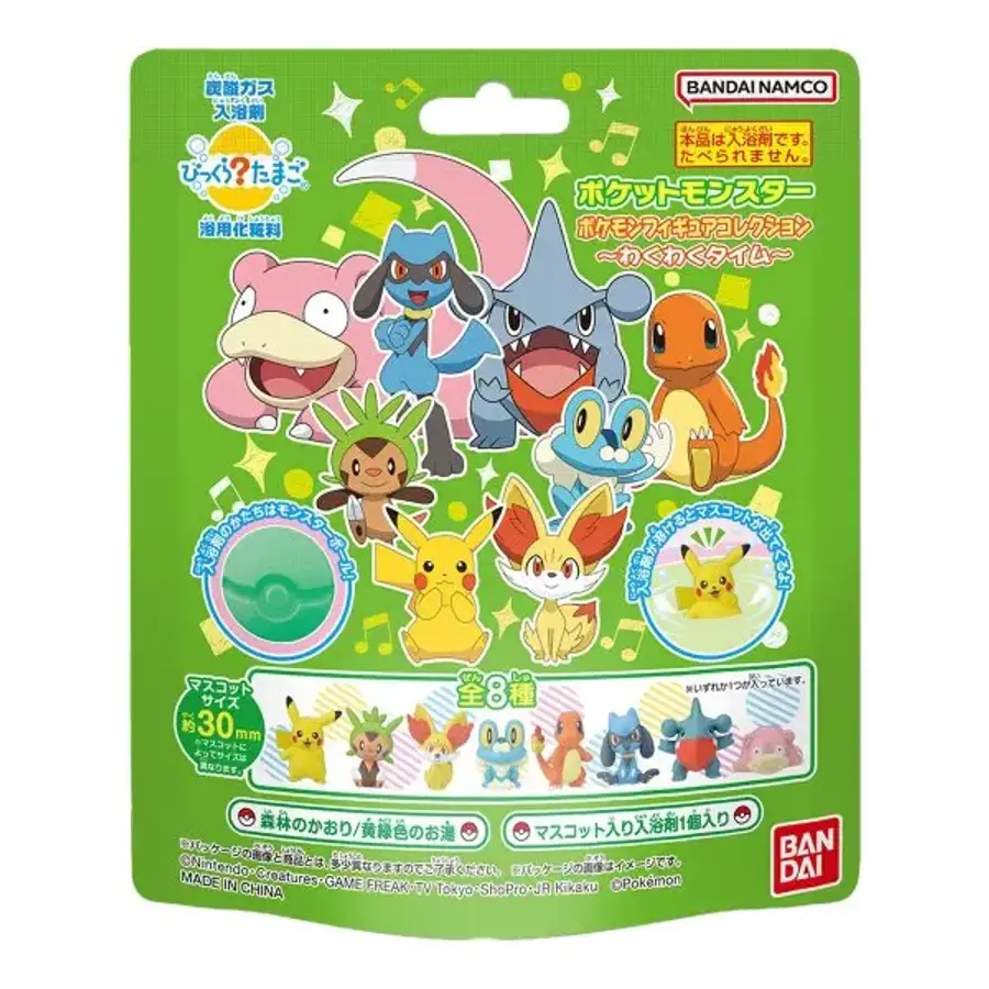 깜짝에그 포켓몬 두근두근 타임