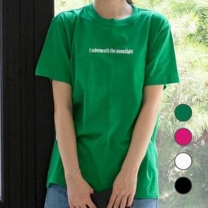 험블스튜디오  더문라이트 라운드티 레터링 여름반팔티  6453885