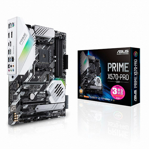ASUS PRIME X570-PRO/CSM STCOM