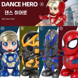 [불명] 댄스 히어로 춤추는 아이언맨 시리즈 (1개)_이미지
