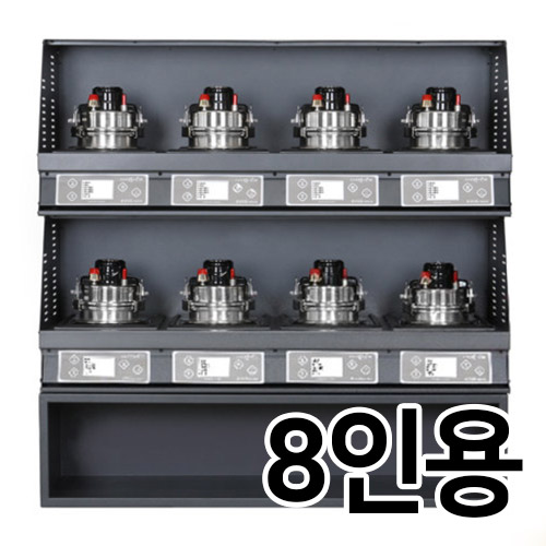 스마트 밥돌이킹 KGE-008IH 4배열 8구