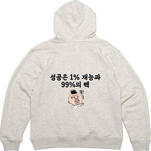 셀러허브 패션 JHQSYG0E_51HD 뒷면 성공 재능 유머 풍자 그림 프린팅