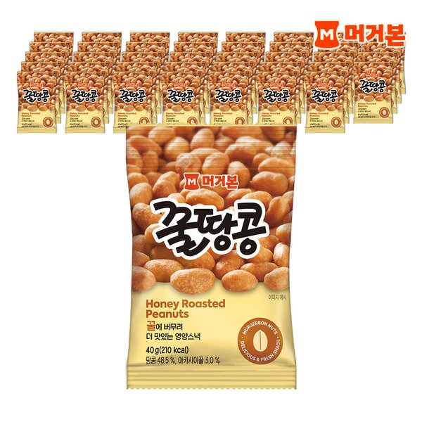 �Ӱź� �ܶ��� 40g