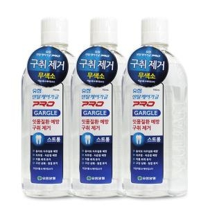 유한양행 가글 프로 스트롱 750ml (3개)_이미지