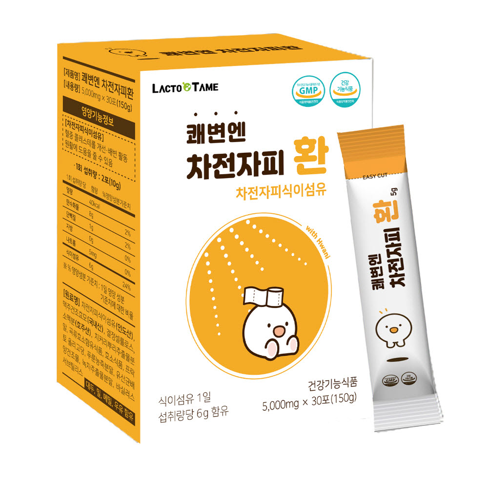 락토테미 쾌변엔 차전자피 환 5000mg 30포 (3개)_이미지