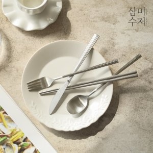 수저 일미 무광 1인 커트러리세트 4P