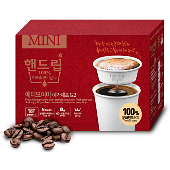 아로마빌커피 핸드립 에티오피아 예가체프 G2 10T (1개)