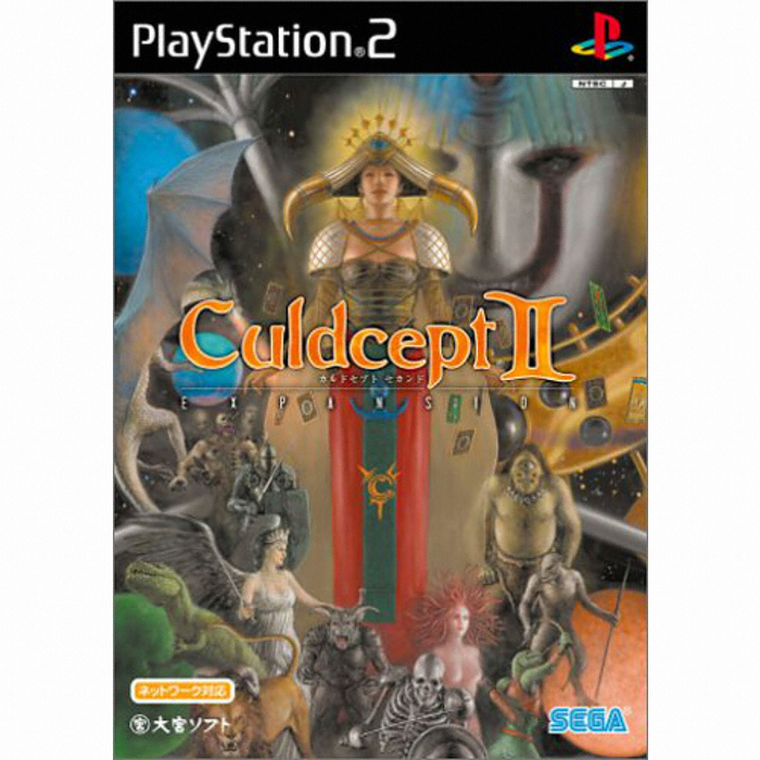 ���� ��Ʈ��Ʈ 2 PS2