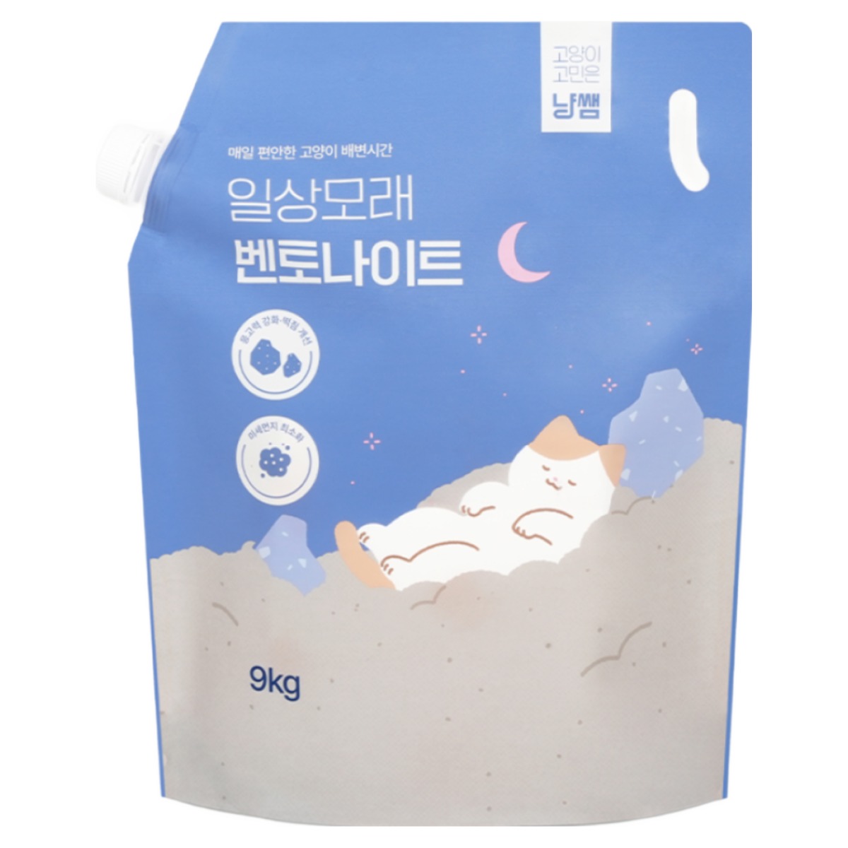 냥쌤 일상모래 벤토나이트 9kg (2개)_이미지