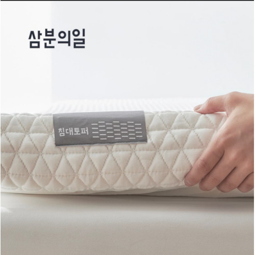 삼분의일 침대 토퍼 매트리스 6.5cm (킹 K)_이미지