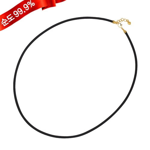 순금 목걸이 1.87g 24K 블랙줄