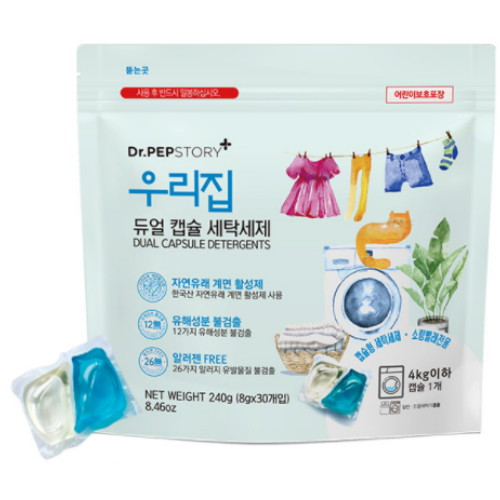 �����齺�丮 �Կ츮�� ��� ĸ������ 8g 30����