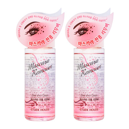 에뛰드하우스 마스카라 전용 리무버 80ml (2개)_이미지
