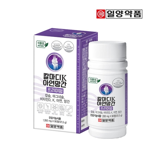 일양약품 칼마디 K 아연 망간 프리미엄 90정 (1개)