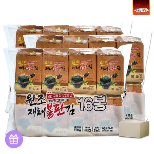 서천원조 재래 불판 불맛김 도시락김 4gx128봉한박스_이미지